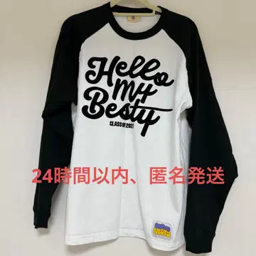 BE:FIRST 팬미팅 롱 슬리브 티셔츠