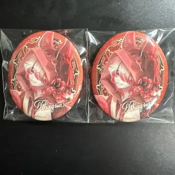 Identity V 제5인격 라메키라 캔뱃지 컬렉션 밤의 감시자 2개