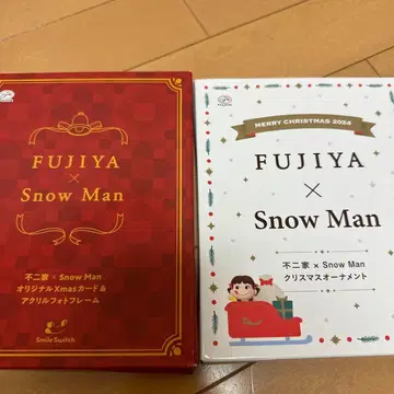 SnowMan 후지야 크리스마스