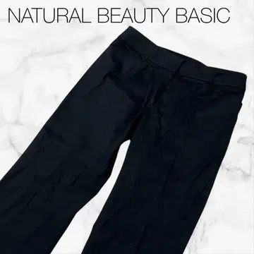 내추럴 뷰티 베이직 하의 바지 팬츠 블랙 스트레이트
