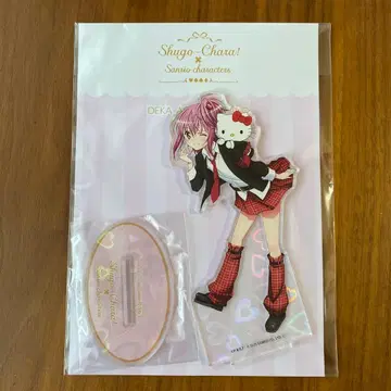 수호캐릭터 산리오 히나모리 아무 아크릴 스탠드