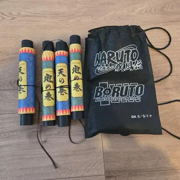 나루토 니지겐노모리 두루마리