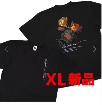 UVERworld EPIPHANY 티셔츠