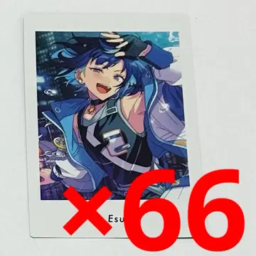 앙스타 파샤츳 에스 66장