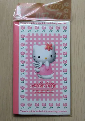 [ 씰북 헤이세이 레트로 ] 헬로키티