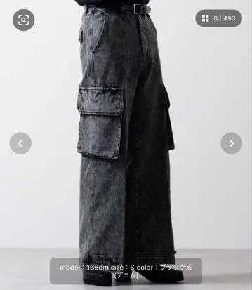 CLEL 그레이 카고 팬츠 M 사이즈