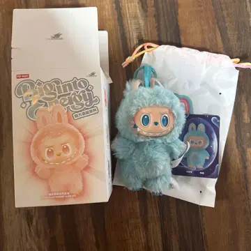 빅 인투 에너지 시리즈 봉제 인형 펜던트 호프 라브브