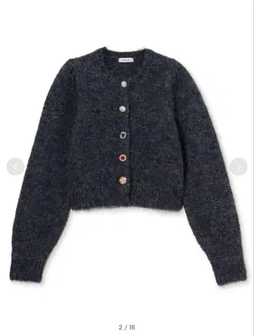 FRAY.ID 알파카 샤기 비쥬 가디건 CGRY 프레이 아이디