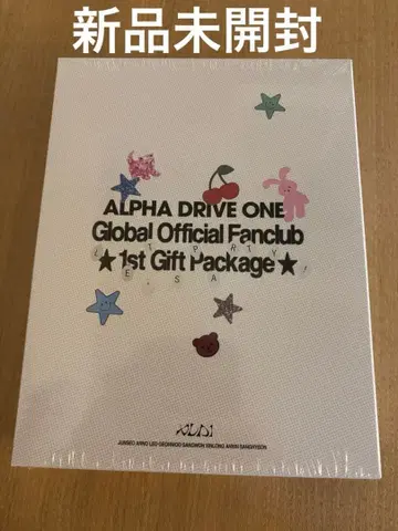 ALPHA DRIVE ONE 팬클럽 첫 구매 혜택 패키지