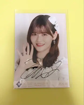 이코라부 타카마츠 히토미 보석보다 친필