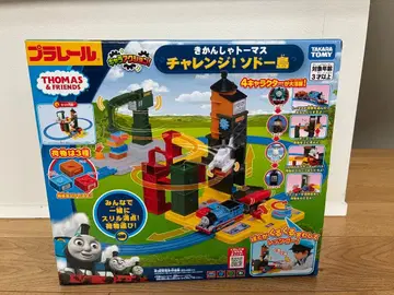 프라레일 토마스와 친구들 챌린지! 소도어 섬 부품 새상품!!