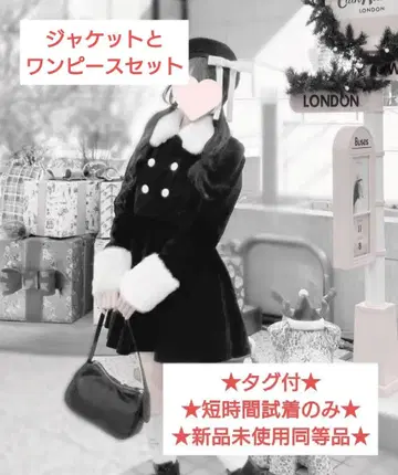 OLIVE des OLIVE merry 원피스 & 자켓 세트