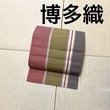 하카타 오리 줄무늬 하치스나 나고야 오비(약 24cm)