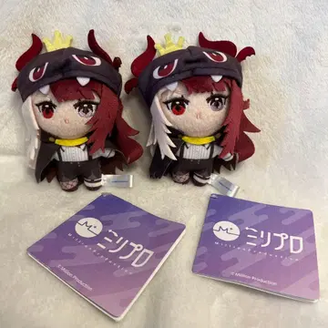 미리프로 아쿠비 데몬스페이드 마스코트 봉제 인형 2개 세트