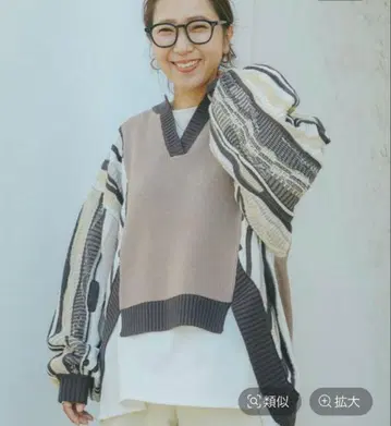 미사요 씨 프로듀스 패턴 콜레 풀오버 모카