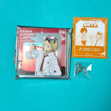 점페스 2026 운세 뽑기 브로키 하이큐 쇼와노트 코즈메 켄마