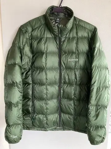 몽벨 스페리오 다운 자켓 남성용 M 다크 그린(DGN)