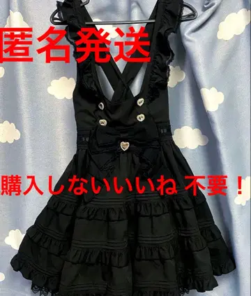 리즈리사 백 크로스 레이스업 원피스