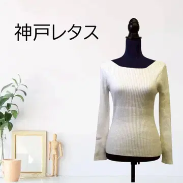 zG469 [ L ] 고베 레터스 니트 긴팔 리브 스퀘어 넥