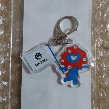 [ 미개봉 새상품 ] MAZZEL 마젤 미야쿠미야쿠 아크릴 키링