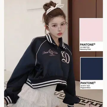 Darich Darich Club 스카잔