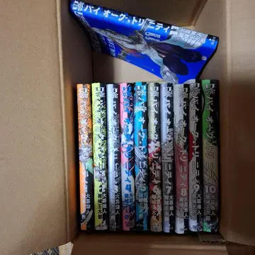 바이오그 트리니티 11권 세트