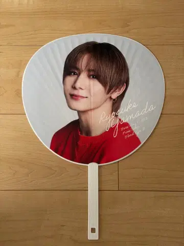 Ssay 야마다 료스케 부채