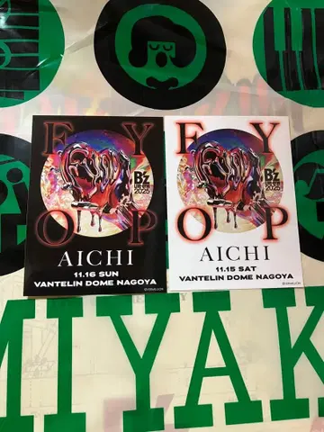 B'z 스티커 FYOP 투어 굿즈 나고야 나고야 돔