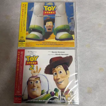 미개봉 새상품 토이스토리 1 & 2 사운드트랙