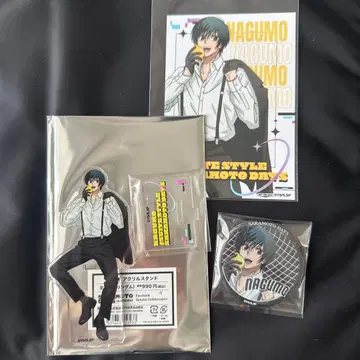 사카모토 데이즈 파보테리아 특전 아크릴 스탠드 캔뱃지 나구모