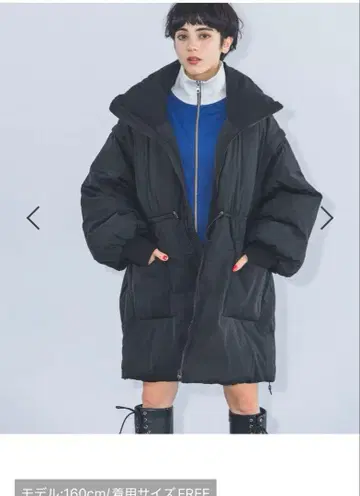 스탠드 볼륨 블루종 페이지 보이