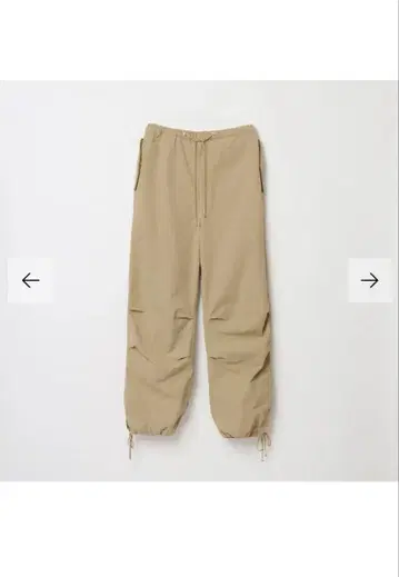 SHISHIKUI 파라슈트 팬츠