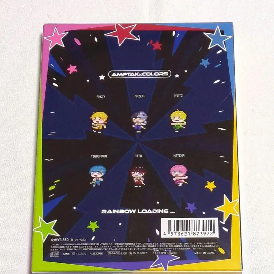 10번째 상품 이미지