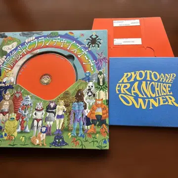 오하라 아야토와 프랜차이즈 오너 EP 2장 세트