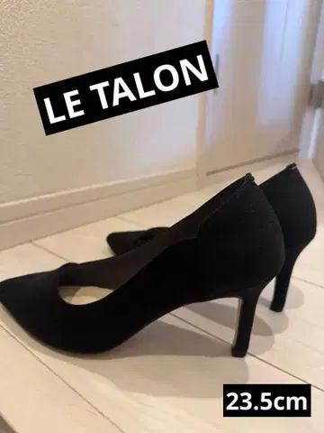 [새상품급] LE TALON 오블리크 절개 펌프스 블랙(23.5cm)
