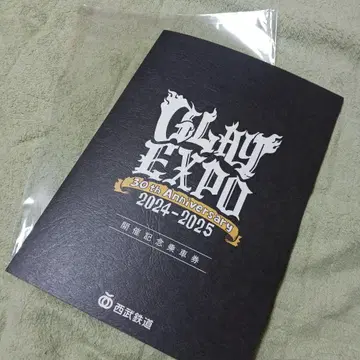 GLAY EXPO 30th Anniversary 티켓북