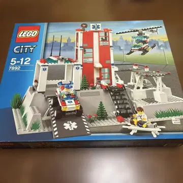 미개봉 LEGO CITY 7892 구급차와 헬리콥터 레고 시티