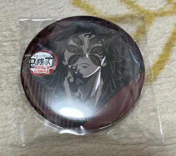 귀멸의 칼날 ufotable DINING 복권 코쿠시보 캔뱃지