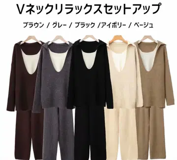 [조우네코] V넥 릴랙스 셋업 블랙 이너 없음