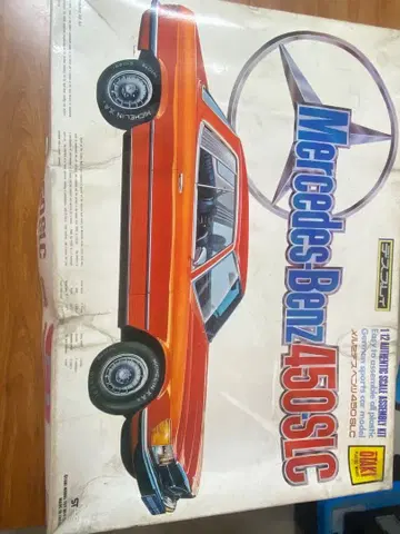 메르세데스 벤츠 450SLC 1/24 조립 키트
