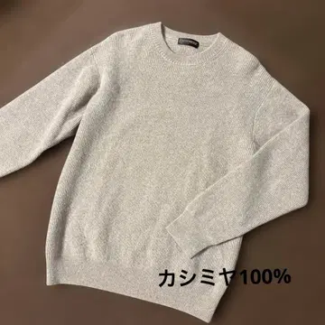 새상품급 캐시미어 크루넥 스웨터