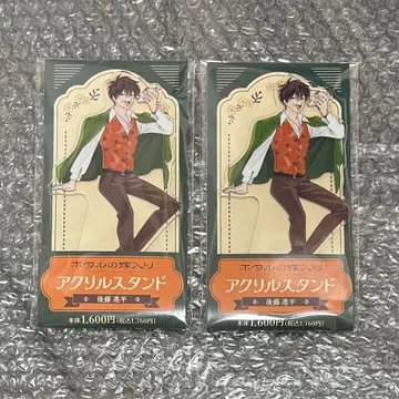 반딧불이의 신부 아크릴 스탠드 고토 신페이 패밀리마트 패밀리마트