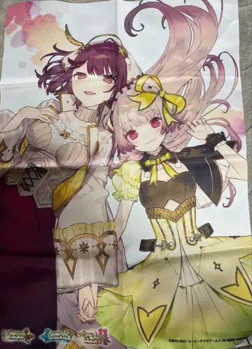 [ 신비 ] 시리즈 트리 로지 DX 프리미엄 박스 특전 B3 천 포스터