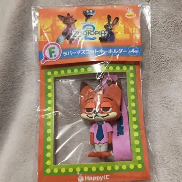 해피 복권 주토피아 F상 러버 마스코트 키링 닉