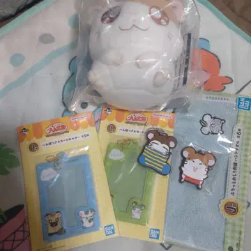 제일복권 꼬마 하마 햄토리