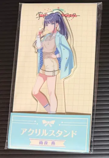 우야 츠바메 학원 아이돌 마스터 로손 아크릴 스탠드