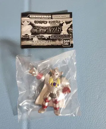 근육맨 지우개 26 악마장군 컬러링 Ver. 근육맨 지우개 레어 근육맨