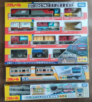 [박스 있음] 프라레일 세트