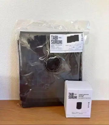 3COINS 자동 압축기, 자동 압축 백 3개 세트