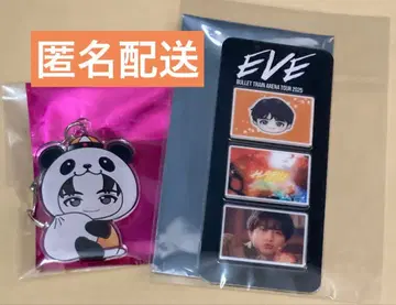 초특급 하루 EVE 포토그레이 REAL 키링 2개 세트